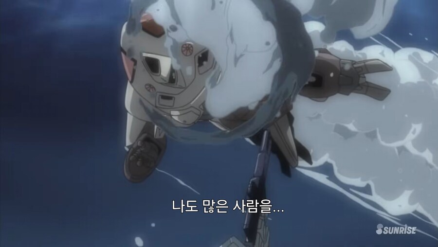 건담)시드서 쌤쌤밈도 빌드업은 있었음_31.jpg