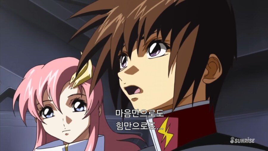 건담)시드서 쌤쌤밈도 빌드업은 있었음_49.jpg