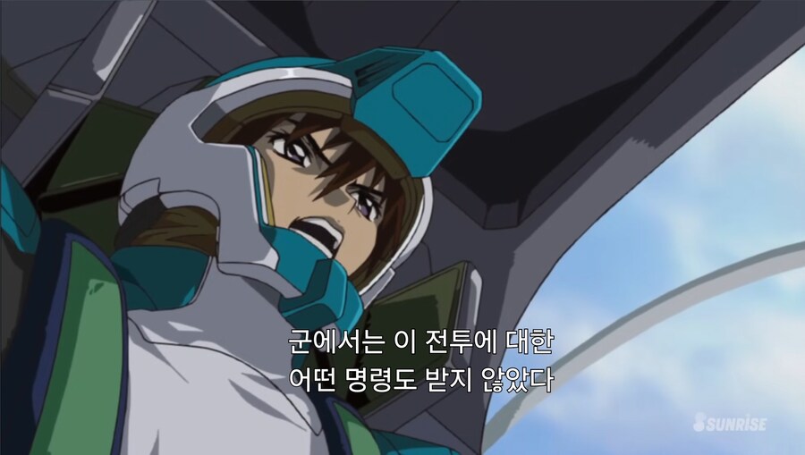 건담)시드서 쌤쌤밈도 빌드업은 있었음_69.jpg