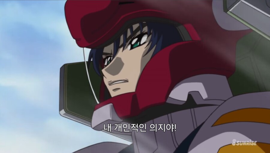 건담)시드서 쌤쌤밈도 빌드업은 있었음_70.jpg