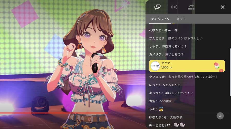 럽라) 곧 문닫는 모바일 게임의 좋았던 디테일들_5.jpg