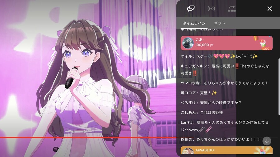 럽라) 곧 문닫는 모바일 게임의 좋았던 디테일들_6.jpg