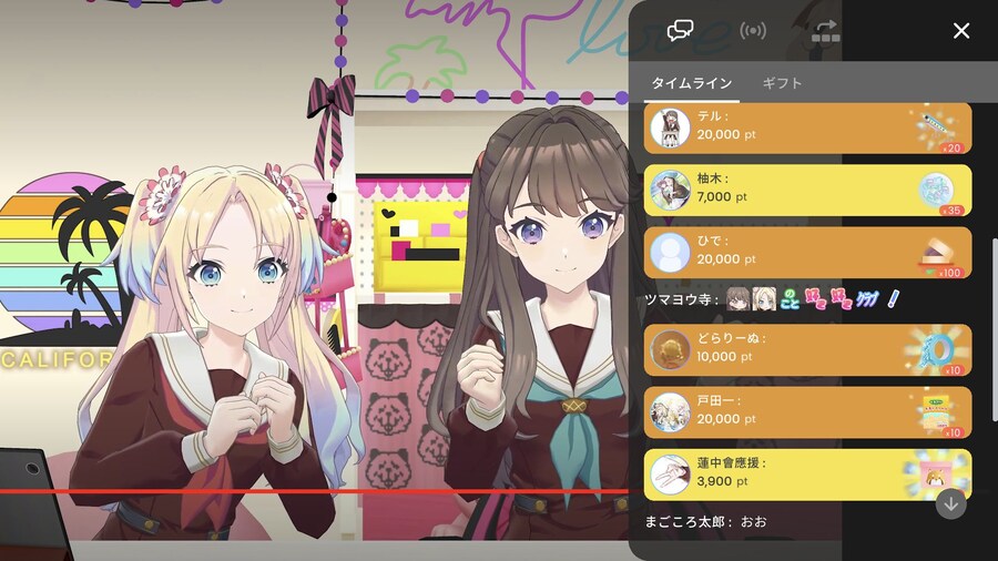 럽라) 곧 문닫는 모바일 게임의 좋았던 디테일들_7.jpg