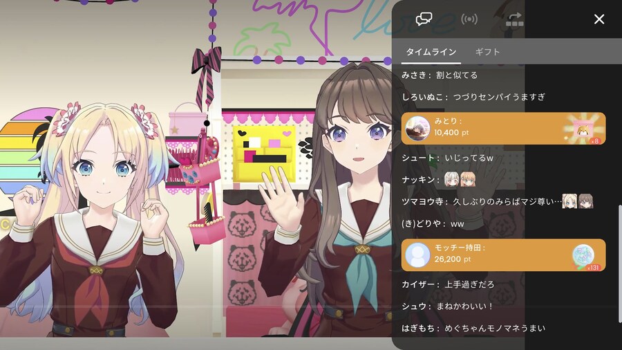 럽라) 곧 문닫는 모바일 게임의 좋았던 디테일들_9.jpg