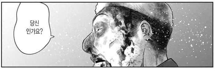 만우절 때고봐도 이 만화는 페도만화 아님_7.png