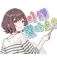 @) 당신을 프로듀스 하게 해줘요_2.png