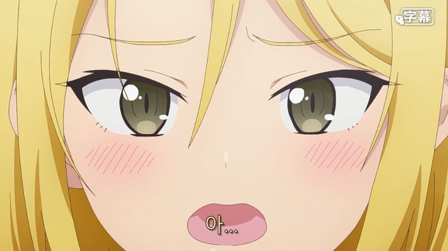 직장 상사에게 오타쿠 활동 들켰습니다._1.jpg