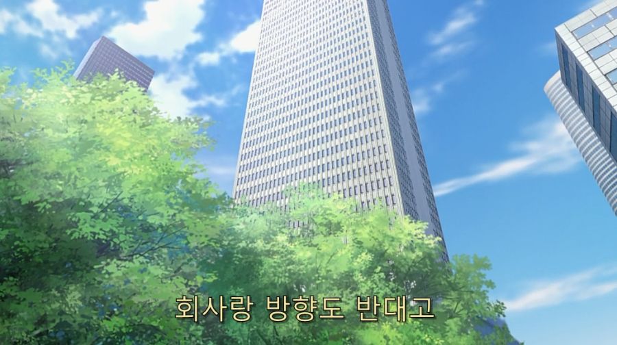 직장 상사에게 오타쿠 활동 들켰습니다._5.jpg