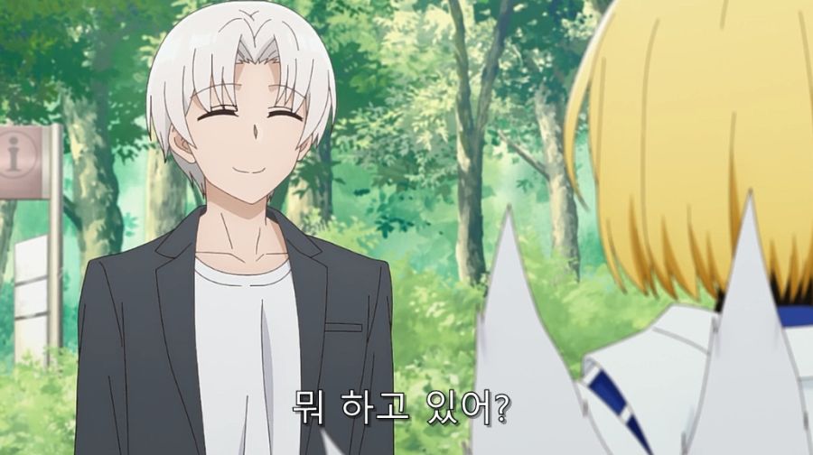 직장 상사에게 오타쿠 활동 들켰습니다._10.jpg