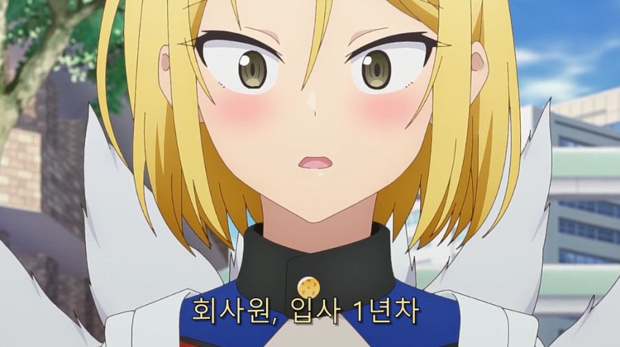 직장 상사에게 오타쿠 활동 들켰습니다._12.jpg