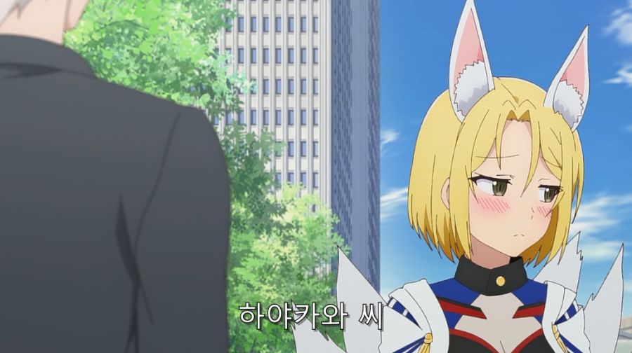 직장 상사에게 오타쿠 활동 들켰습니다._17.jpg