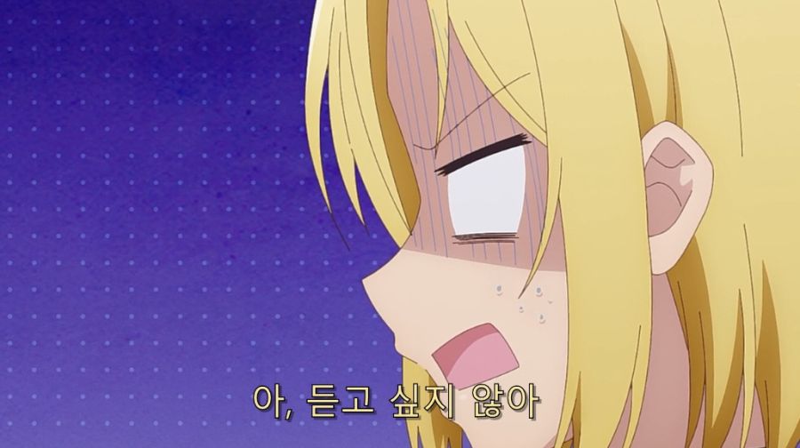 직장 상사에게 오타쿠 활동 들켰습니다._19.jpg