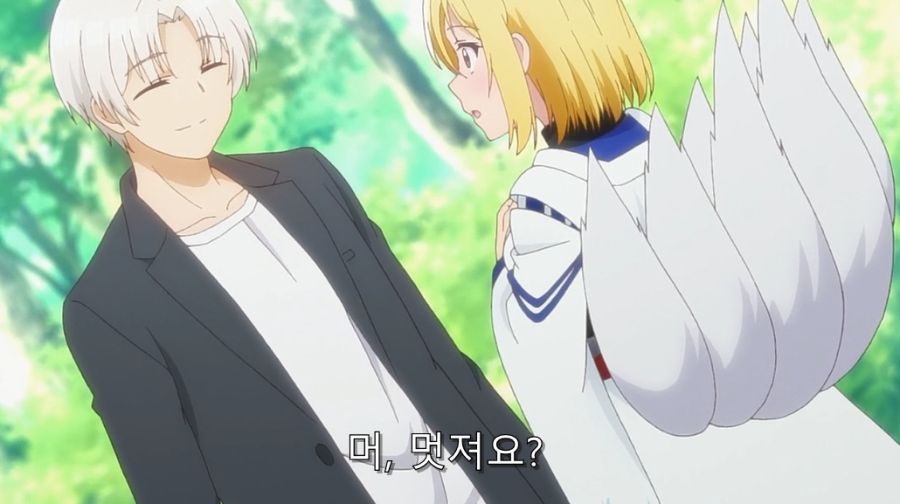 직장 상사에게 오타쿠 활동 들켰습니다._23.jpg