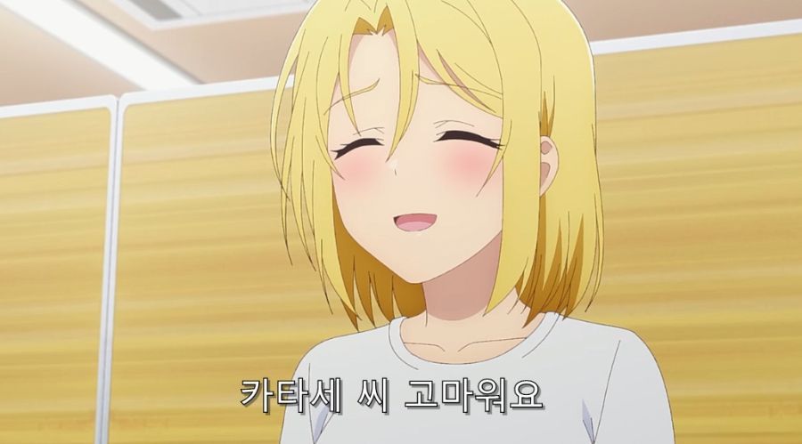 직장 상사에게 오타쿠 활동 들켰습니다._26.jpg