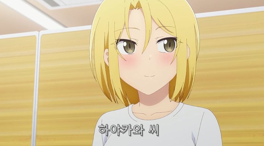 직장 상사에게 오타쿠 활동 들켰습니다._27.jpg