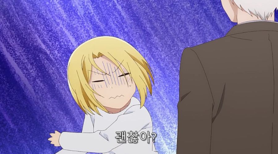 직장 상사에게 오타쿠 활동 들켰습니다._29.jpg