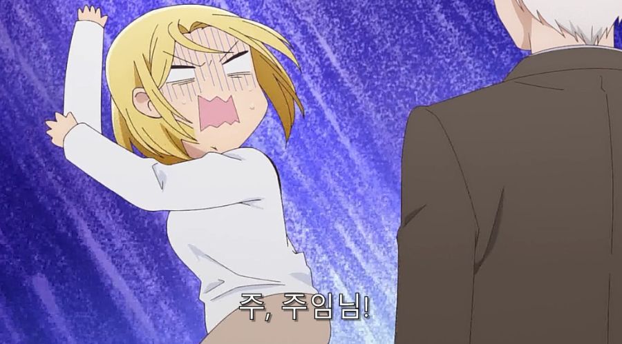 직장 상사에게 오타쿠 활동 들켰습니다._30.jpg