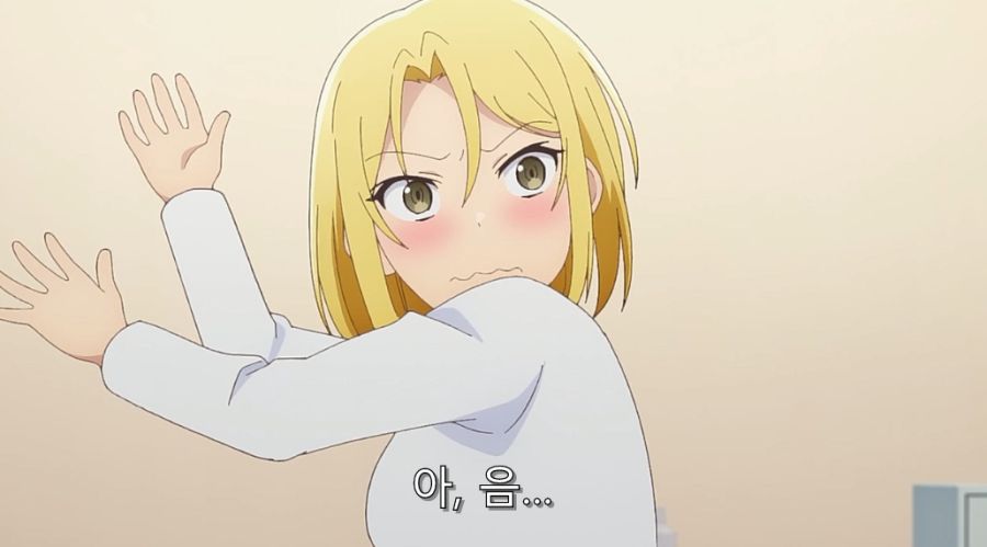 직장 상사에게 오타쿠 활동 들켰습니다._31.jpg