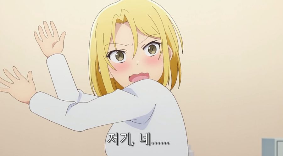 직장 상사에게 오타쿠 활동 들켰습니다._32.jpg