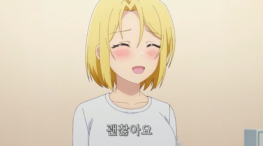 직장 상사에게 오타쿠 활동 들켰습니다._33.jpg