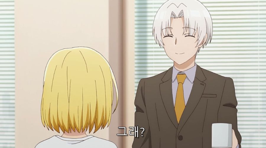 직장 상사에게 오타쿠 활동 들켰습니다._34.jpg