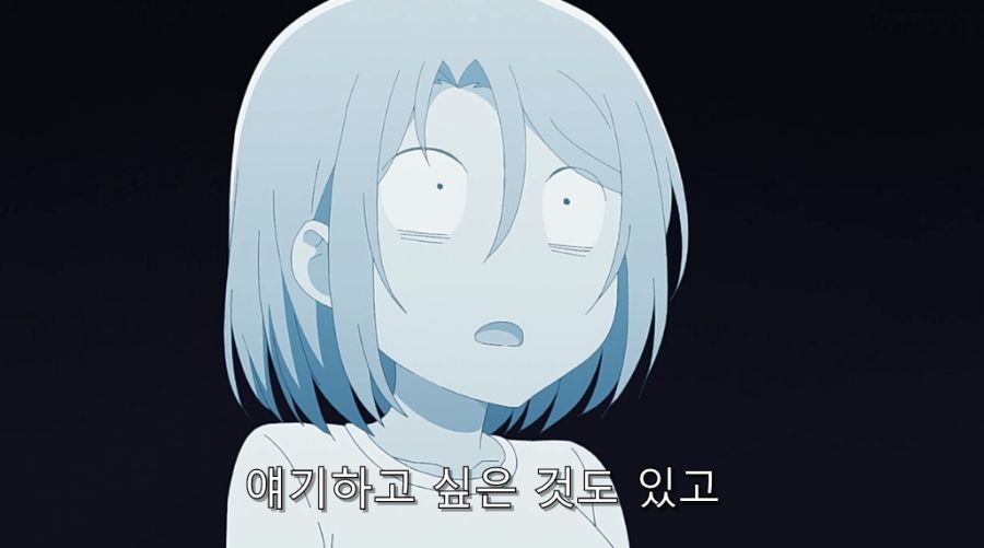 직장 상사에게 오타쿠 활동 들켰습니다._36.jpg