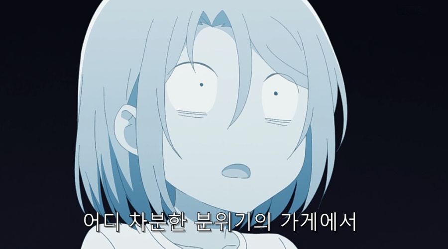 직장 상사에게 오타쿠 활동 들켰습니다._37.jpg