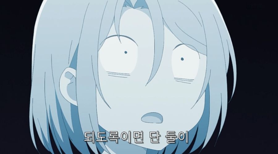 직장 상사에게 오타쿠 활동 들켰습니다._38.jpg