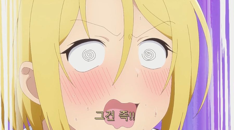 직장 상사에게 오타쿠 활동 들켰습니다._40.jpg