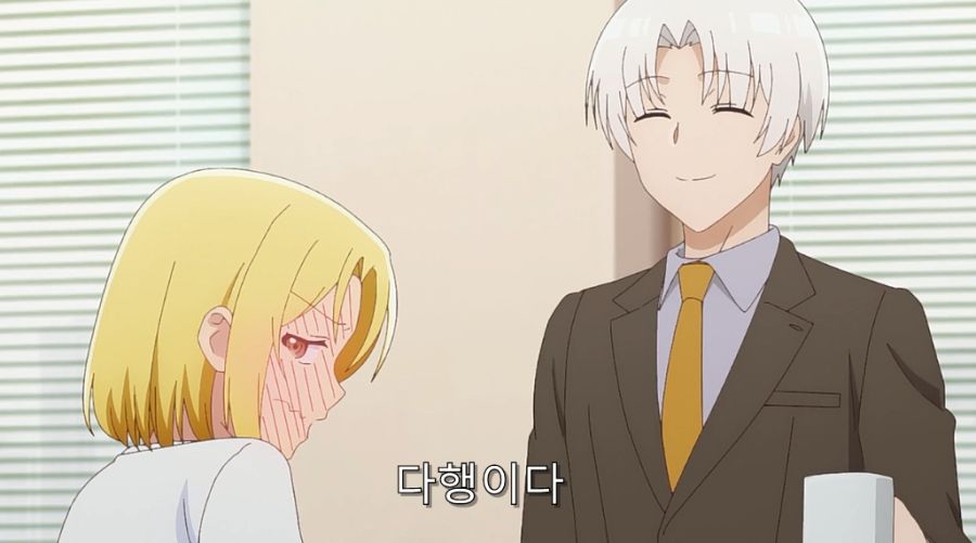 직장 상사에게 오타쿠 활동 들켰습니다._43.jpg