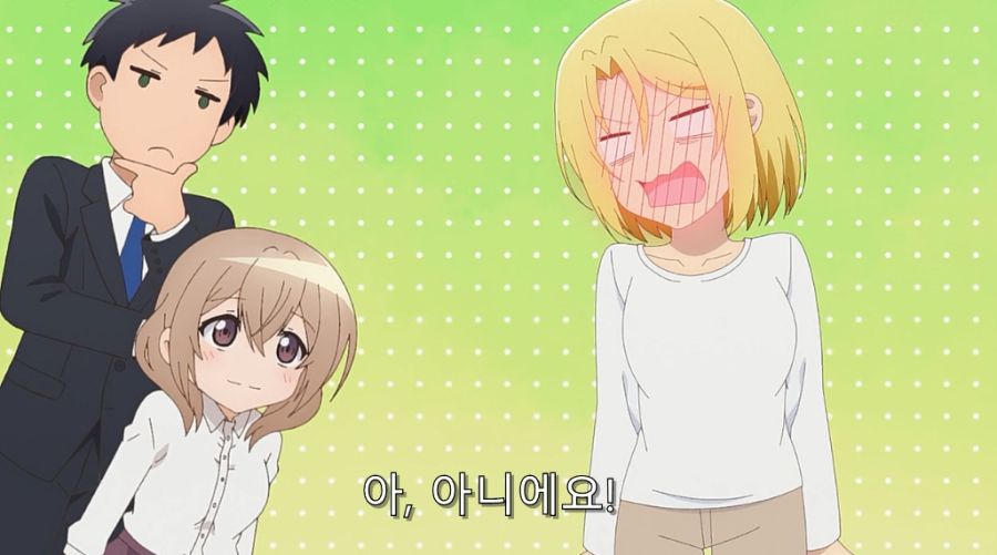 직장 상사에게 오타쿠 활동 들켰습니다._47.jpg