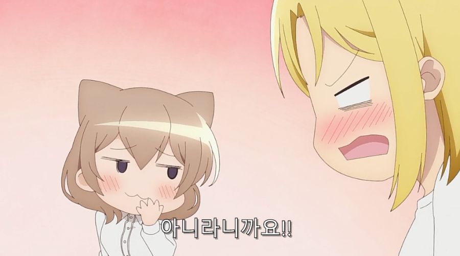 직장 상사에게 오타쿠 활동 들켰습니다._49.jpg