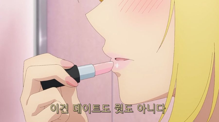 직장 상사에게 오타쿠 활동 들켰습니다._51.jpg