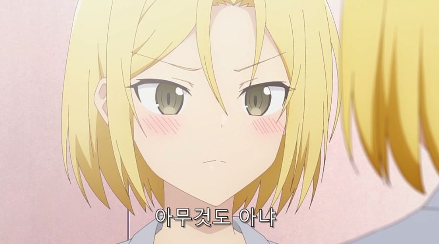 직장 상사에게 오타쿠 활동 들켰습니다._53.jpg