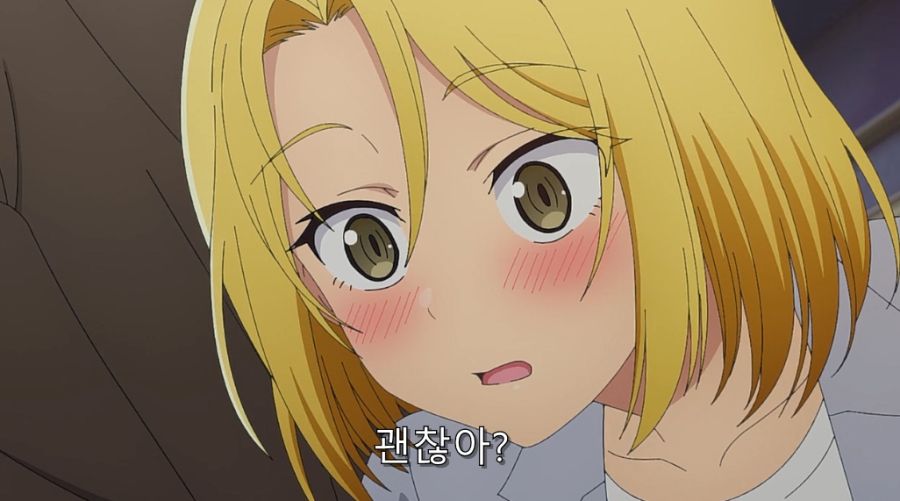 직장 상사에게 오타쿠 활동 들켰습니다._59.jpg