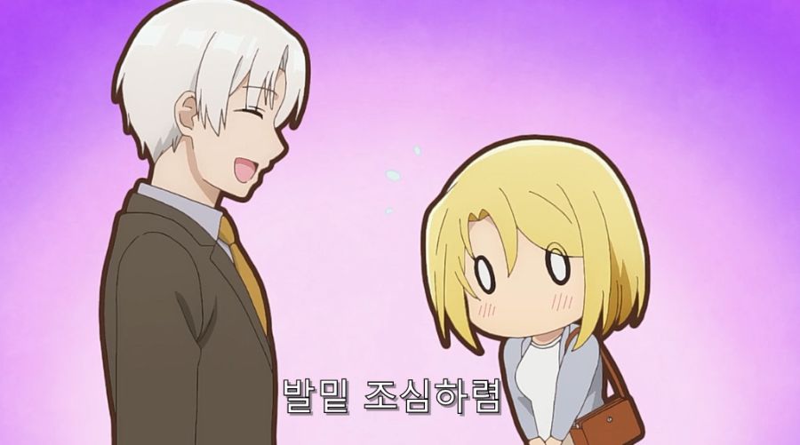 직장 상사에게 오타쿠 활동 들켰습니다._61.jpg