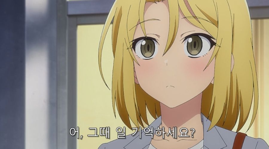 직장 상사에게 오타쿠 활동 들켰습니다._63.jpg