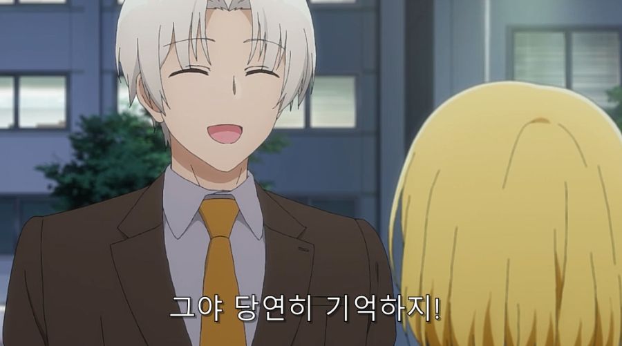 직장 상사에게 오타쿠 활동 들켰습니다._64.jpg