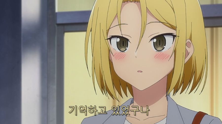 직장 상사에게 오타쿠 활동 들켰습니다._68.jpg