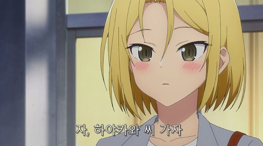 직장 상사에게 오타쿠 활동 들켰습니다._69.jpg