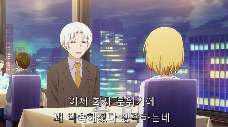 직장 상사에게 오타쿠 활동 들켰습니다._70.jpg