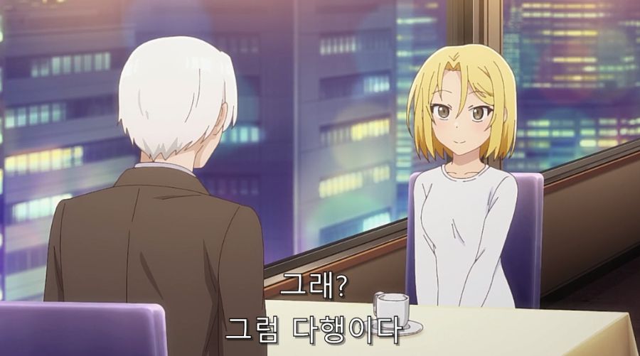 직장 상사에게 오타쿠 활동 들켰습니다._74.jpg