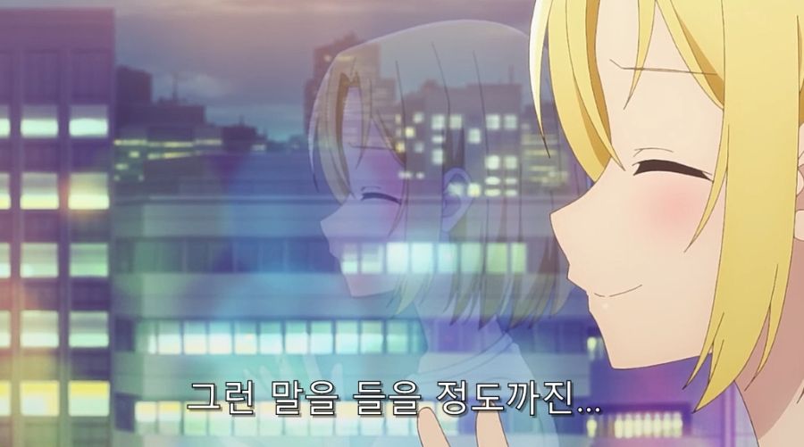 직장 상사에게 오타쿠 활동 들켰습니다._77.jpg