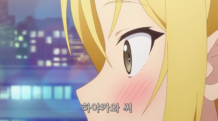 직장 상사에게 오타쿠 활동 들켰습니다._83.jpg