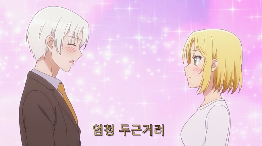 직장 상사에게 오타쿠 활동 들켰습니다._85.jpg