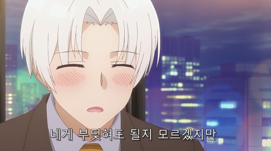 직장 상사에게 오타쿠 활동 들켰습니다._87.jpg