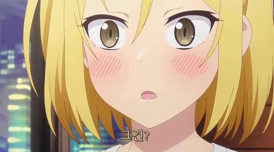 직장 상사에게 오타쿠 활동 들켰습니다._89.jpg