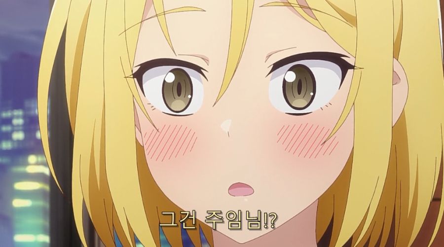 직장 상사에게 오타쿠 활동 들켰습니다._90.jpg