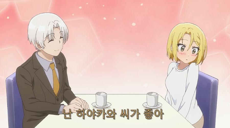 직장 상사에게 오타쿠 활동 들켰습니다._93.jpg