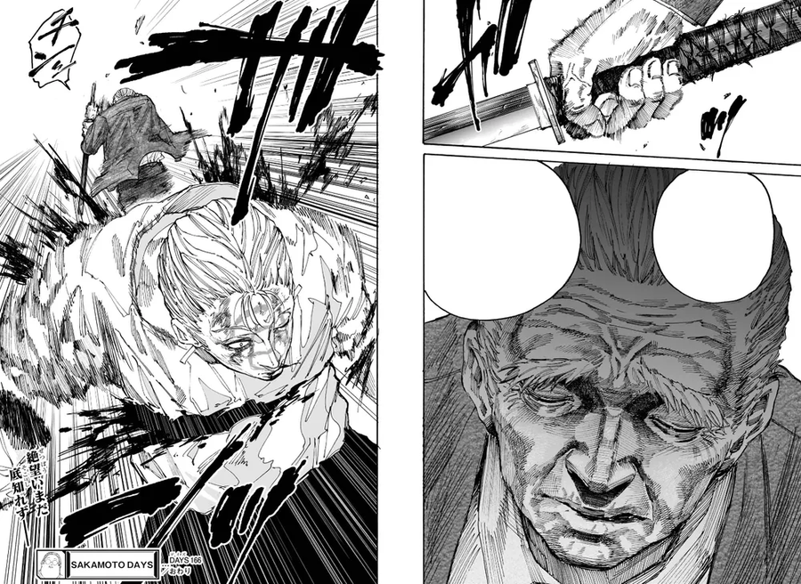 노인을 바보취급한 청년들의 최후.manhaw_4.webp